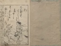 An illustration from Forty-eight Instructive Poems in Alphabetical Order (Ehon irohauta 絵本以呂波歌) : [volume 2] (1788)