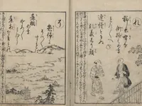 An illustration from Forty-eight Instructive Poems in Alphabetical Order (Ehon irohauta 絵本以呂波歌) : [volume 2] (1788)