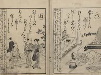 An illustration from Forty-eight Instructive Poems in Alphabetical Order (Ehon irohauta 絵本以呂波歌) : [volume 2] (1788)
