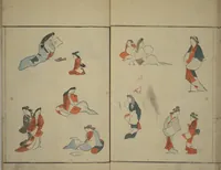 An illustration from How to Draw Figures Simply (Jinbutsu ryakugashiki) (1799)