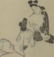 An illustration from How to Draw Figures Simply (Jinbutsu ryakugashiki) (1799)
