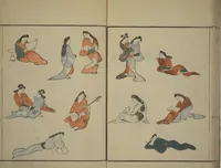 An illustration from How to Draw Figures Simply (Jinbutsu ryakugashiki) (1799)