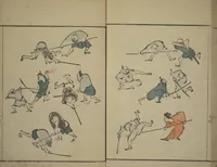 An illustration from How to Draw Figures Simply (Jinbutsu ryakugashiki) (1799)
