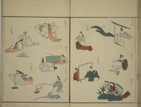 An illustration from How to Draw Figures Simply (Jinbutsu ryakugashiki) (1799)