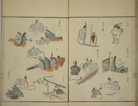 An illustration from How to Draw Figures Simply (Jinbutsu ryakugashiki) (1799)