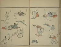 An illustration from How to Draw Figures Simply (Jinbutsu ryakugashiki) (1799)