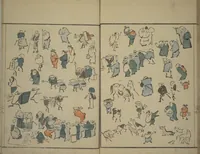 An illustration from How to Draw Figures Simply (Jinbutsu ryakugashiki) (1799)