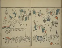 An illustration from How to Draw Figures Simply (Jinbutsu ryakugashiki) (1799)