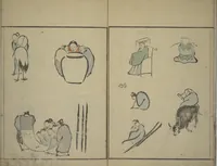An illustration from How to Draw Figures Simply (Jinbutsu ryakugashiki) (1799)