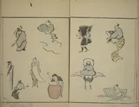 An illustration from How to Draw Figures Simply (Jinbutsu ryakugashiki) (1799)