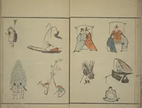 An illustration from How to Draw Figures Simply (Jinbutsu ryakugashiki) (1799)