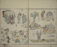 An illustration from Garden of Cursive Drawings (Ryakuga-en) (1823)