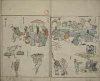 An illustration from Garden of Cursive Drawings (Ryakuga-en) (1823)