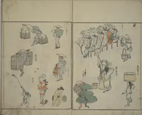An illustration from Garden of Cursive Drawings (Ryakuga-en) (1823)