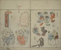An illustration from Garden of Cursive Drawings (Ryakuga-en) (1823)