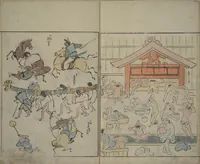 An illustration from Garden of Cursive Drawings (Ryakuga-en) (1823)
