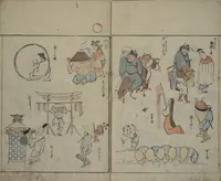 An illustration from Garden of Cursive Drawings (Ryakuga-en) (1823)