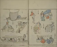 An illustration from Garden of Cursive Drawings (Ryakuga-en) (1823)