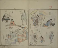 An illustration from Garden of Cursive Drawings (Ryakuga-en) (1823)