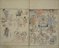 An illustration from Garden of Cursive Drawings (Ryakuga-en) (1823)