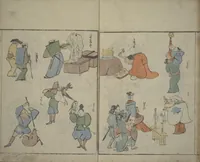 An illustration from Garden of Cursive Drawings (Ryakuga-en) (1823)