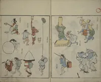 An illustration from Garden of Cursive Drawings (Ryakuga-en) (1823)