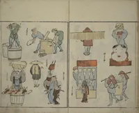An illustration from Garden of Cursive Drawings (Ryakuga-en) (1823)