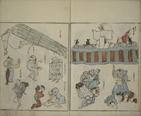 An illustration from Garden of Cursive Drawings (Ryakuga-en) (1823)