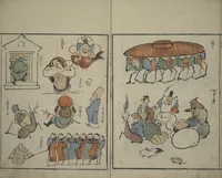 An illustration from Garden of Cursive Drawings (Ryakuga-en) (1823)