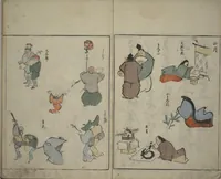 An illustration from Garden of Cursive Drawings (Ryakuga-en) (1823)