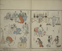 An illustration from Garden of Cursive Drawings (Ryakuga-en) (1823)