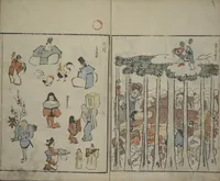 An illustration from Garden of Cursive Drawings (Ryakuga-en) (1823)