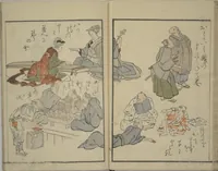 An illustration from Festival Lanterns, First Series (Shinji andon shohen) (1829)