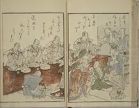 An illustration from Festival Lanterns, First Series (Shinji andon shohen) (1829)