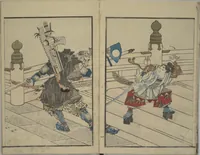 An illustration from Festival Lanterns, First Series (Shinji andon shohen) (1829)