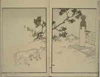 An illustration from Festival Lanterns, First Series (Shinji andon shohen) (1829)