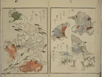 An illustration from Festival Lanterns, First Series (Shinji andon shohen) (1829)