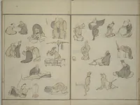 An illustration from How to Draw Figures Simply (Jinbutsu ryakugashiki) (1795)