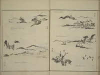 An illustration from How to Draw Figures Simply (Jinbutsu ryakugashiki) (1795)