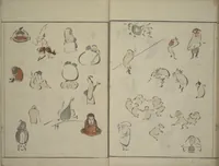 An illustration from How to Draw Figures Simply (Jinbutsu ryakugashiki) (1795)
