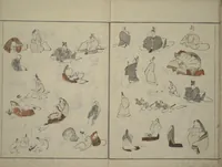 An illustration from How to Draw Figures Simply (Jinbutsu ryakugashiki) (1795)