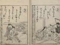 An illustration from Forty-eight Instructive Poems in Alphabetical Order (Ehon irohauta 絵本以呂波歌) : [volume 3] (1788)
