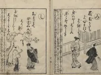 Picture 5 of 8 from Forty-eight Instructive Poems in Alphabetical Order (Ehon irohauta 絵本以呂波歌) : [volume 3] (1788), leaf 6