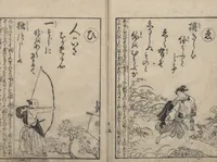 An illustration from Forty-eight Instructive Poems in Alphabetical Order (Ehon irohauta 絵本以呂波歌) : [volume 3] (1788)