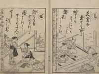 An illustration from Forty-eight Instructive Poems in Alphabetical Order (Ehon irohauta 絵本以呂波歌) : [volume 3] (1788)