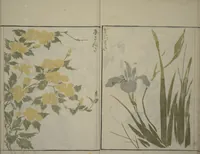 An illustration from How to Draw Plants and Flowers Simply (Sōka ryakugashiki) (1813)