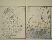 An illustration from How to Draw Plants and Flowers Simply (Sōka ryakugashiki) (1813)