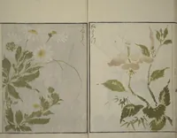 An illustration from How to Draw Plants and Flowers Simply (Sōka ryakugashiki) (1813)