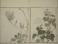 An illustration from How to Draw Plants and Flowers Simply (Sōka ryakugashiki) (1813)