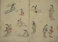 Picture 6 of 21 from How to Draw Figures Simply (Jinbutsu ryakugashiki) (1812), leaf 12